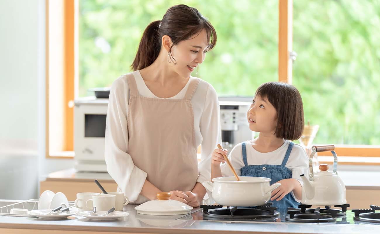 ガスのある暮らしで毎日に笑顔を