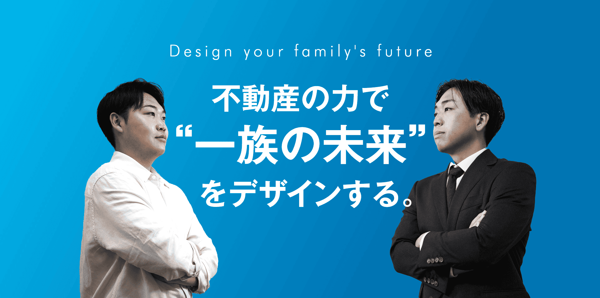 新しいスライド画像